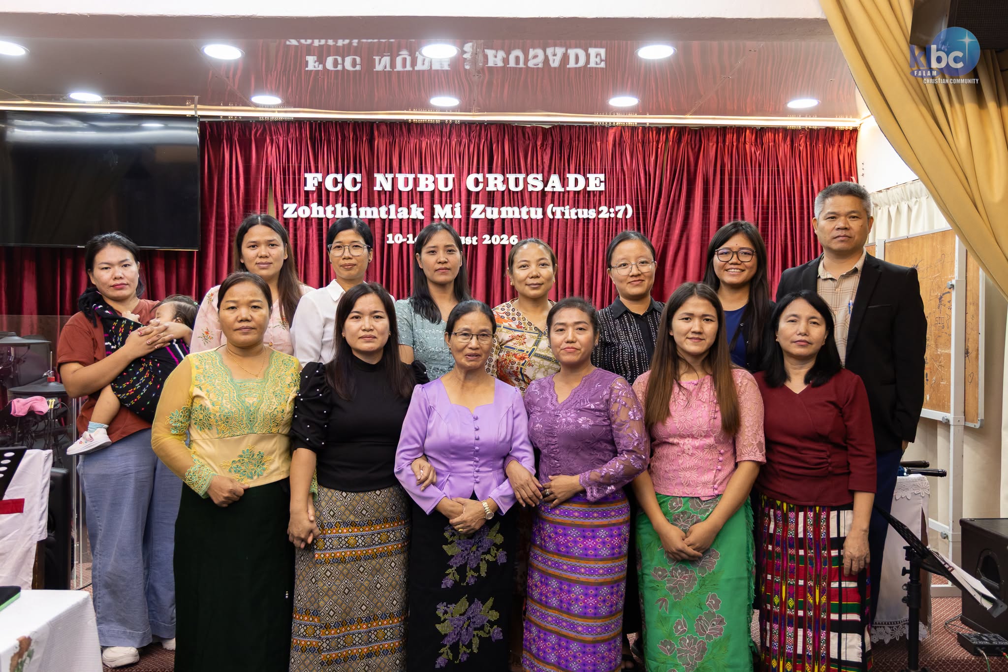 Nubu Department Cangvaihnak